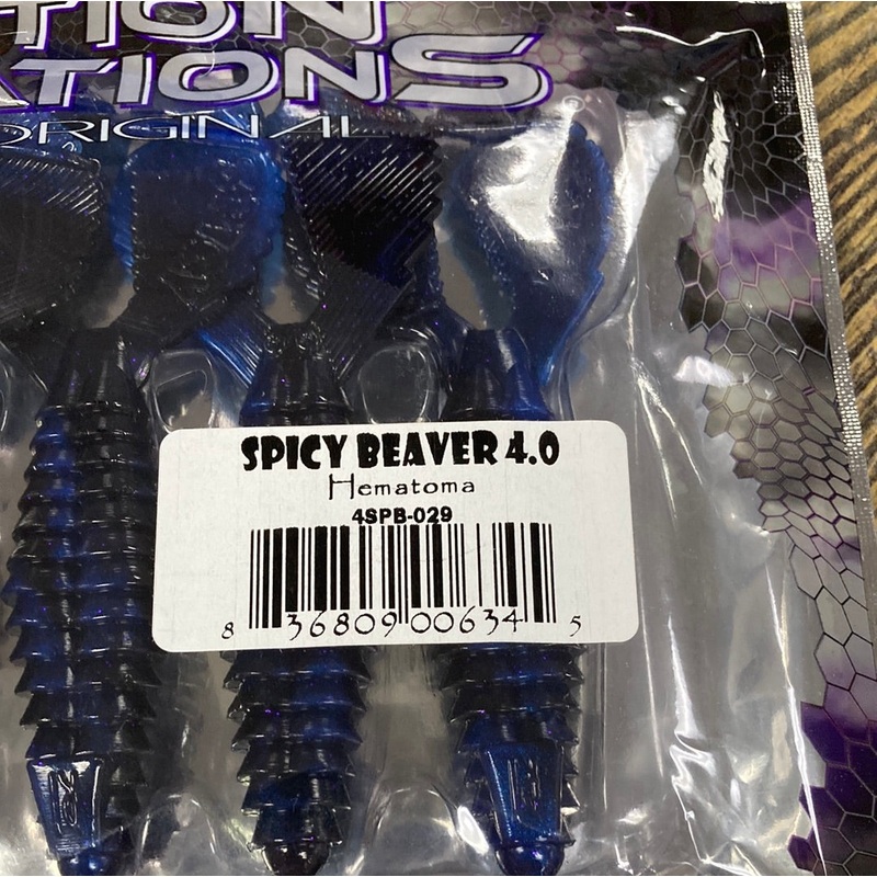 Reaction Innovations 4.0 Spicy Beaver Hematoma