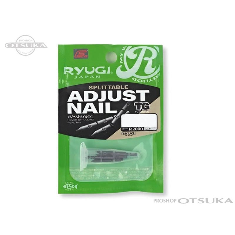 Ryugi Splittable Adjust Nail TG