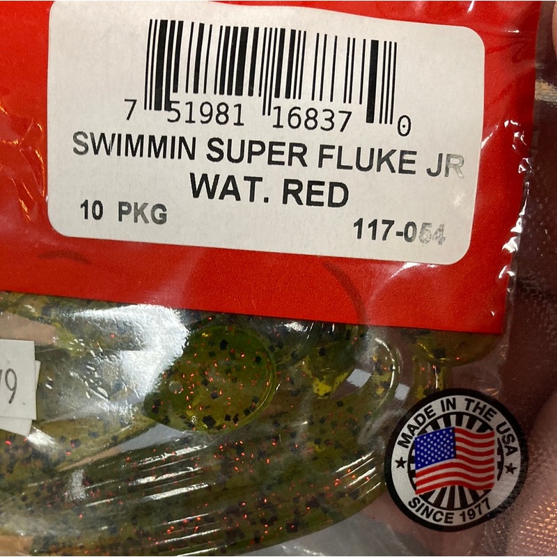 Zoom Swimmin Super Fluke Jr. – Watermelon Red
