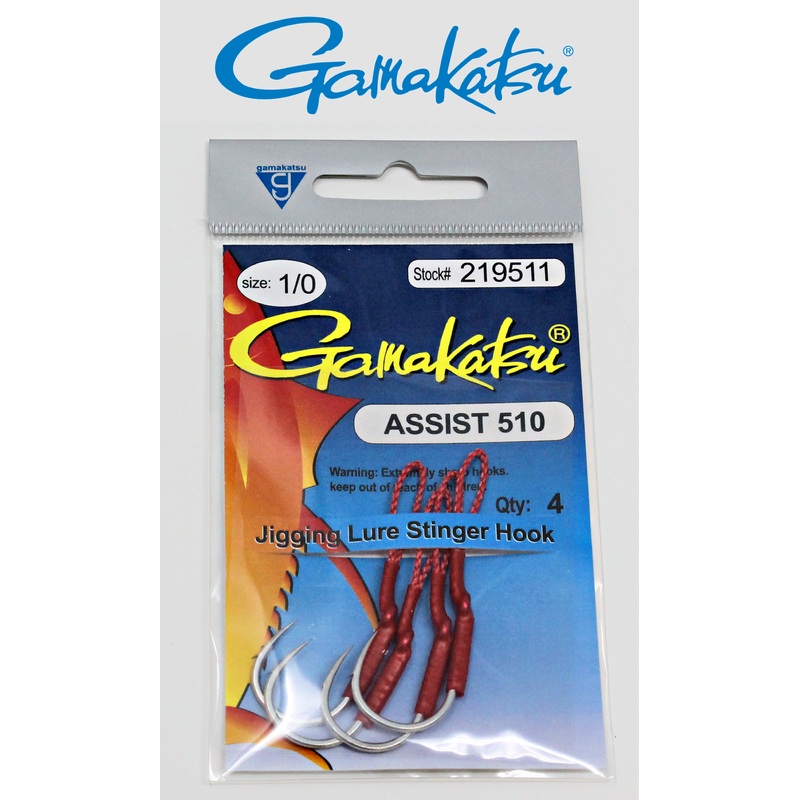 Gamakatsu Assist 510 Jigging Lure Stinger Hook