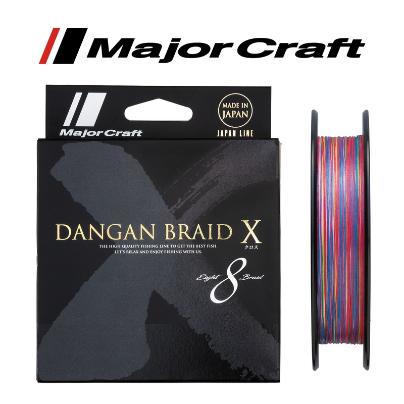 Major Craft Dangan Braid X Fishing Line