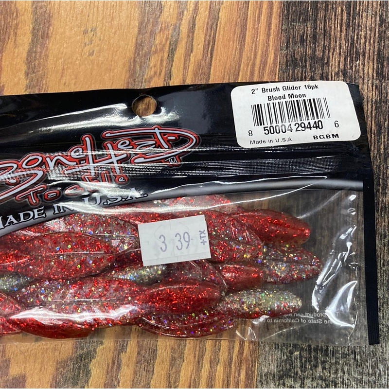 Bone Head Brush Glider 2″ Blood Moon