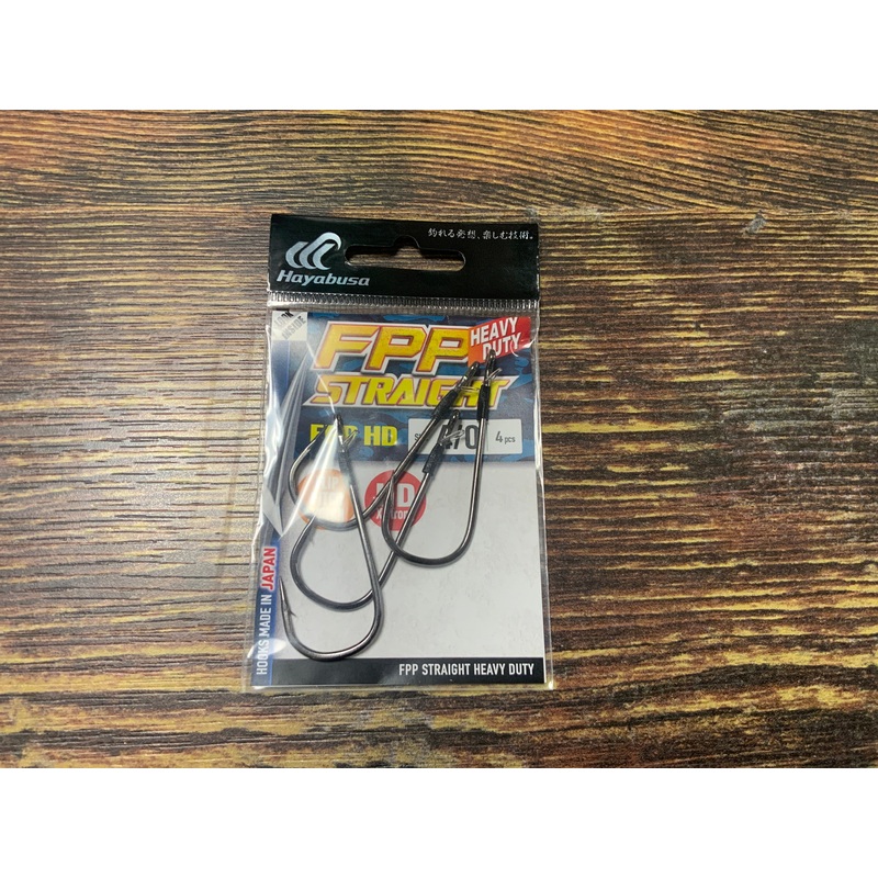 Hayabusa FFP HD SS Worm 4/0