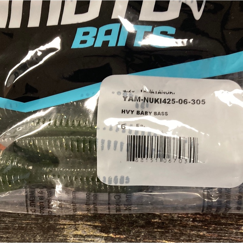 Yamamoto Yamatanuki  4.25″ Heavy Baby Bass