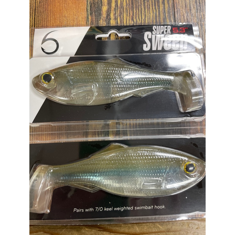 6th Sense Super Sweep 5.3 Ghost Hitch
