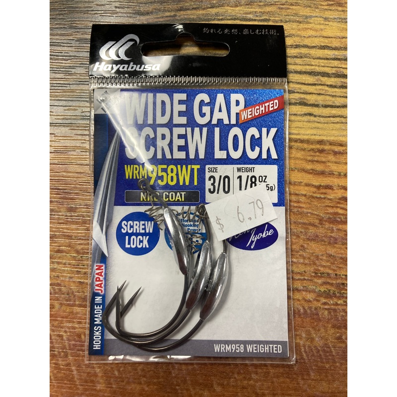 Hayabusa Weighted Hook 1/8 oz. 3/0