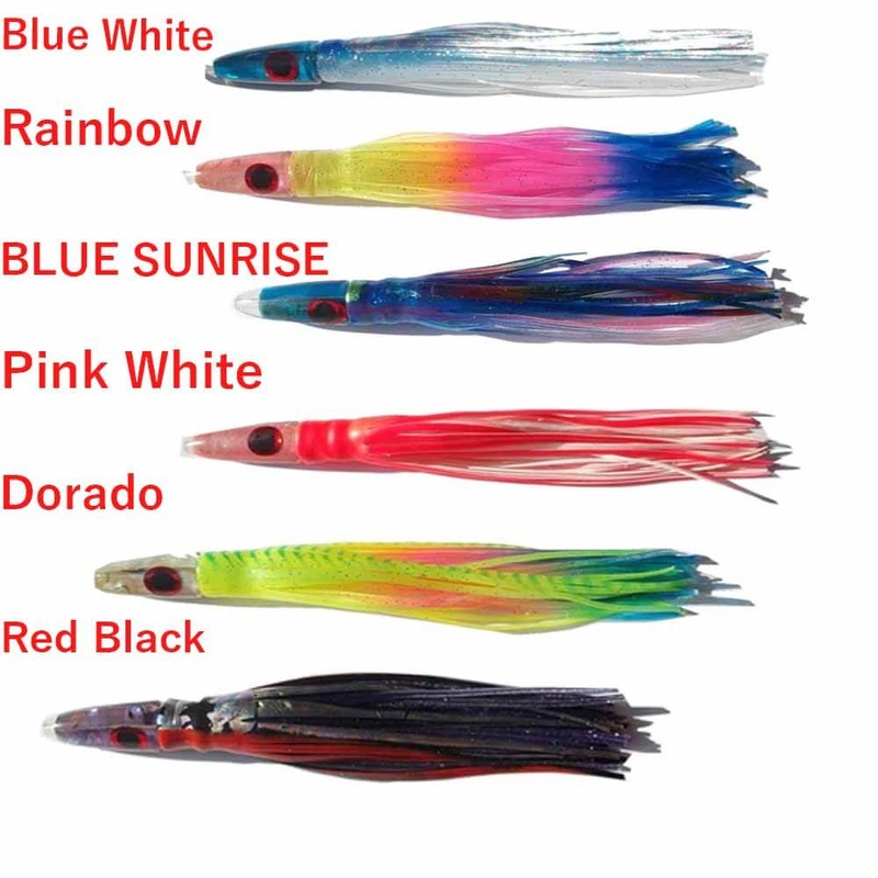 Gypsy Lures 7.5in Bullet