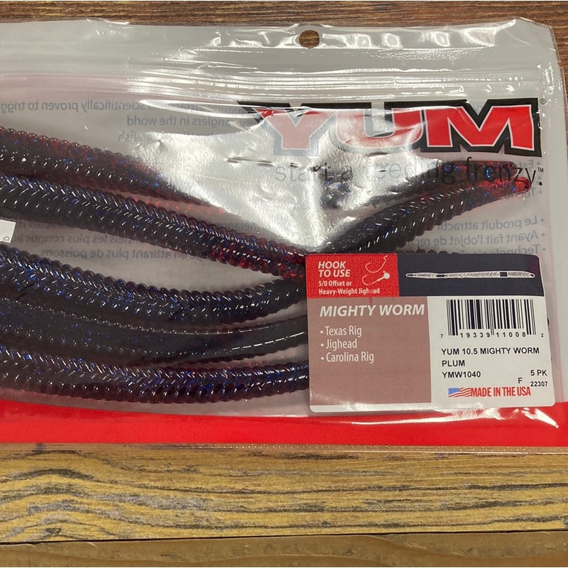 Yum 10.5 Mighty Worm – Plum