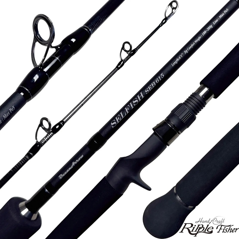 Ripple Fisher Ocean Arrow Selfish Jigging Rods