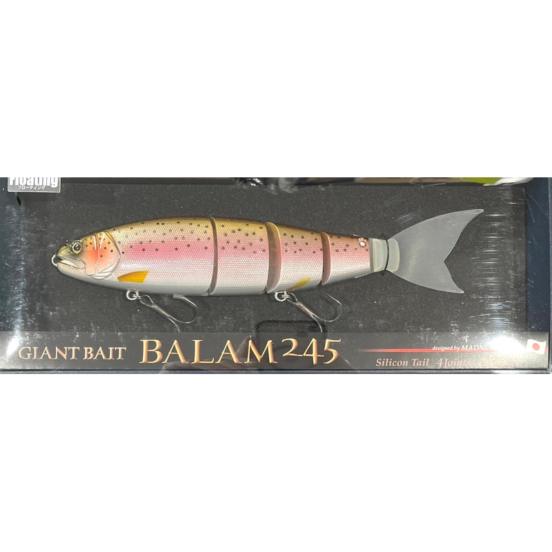 BALAM 245