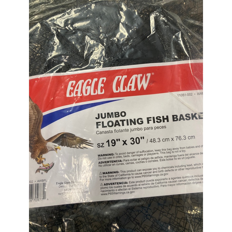 Eagle Claw Jumbo Fish Basket 19×30