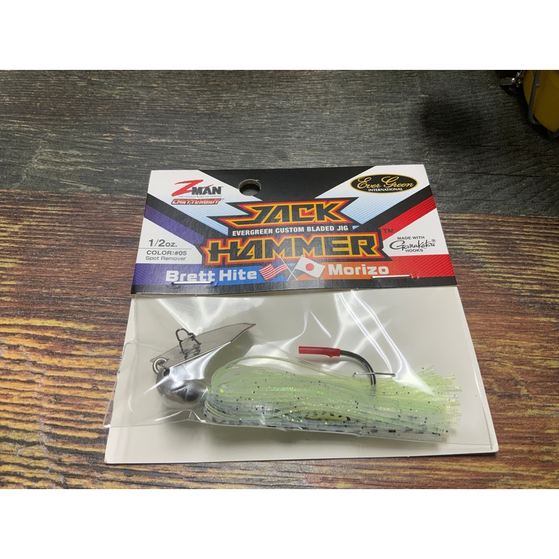 Z Man Jack Hammer Chatterbait 1/2 oz. Spot Remover