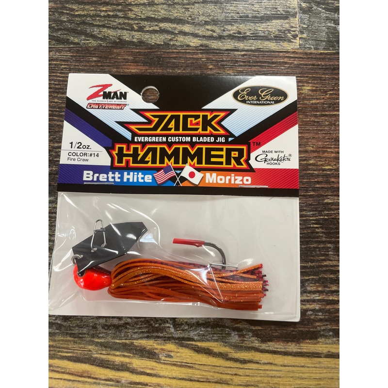 Z Man Jack Hammer Chatterbait 1/2 oz. Fire Craw