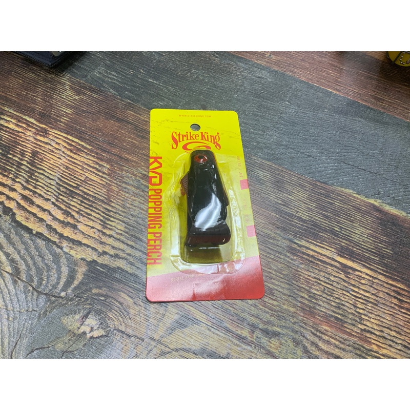 Strike King Popping Perch Pumpkin Seed Gill