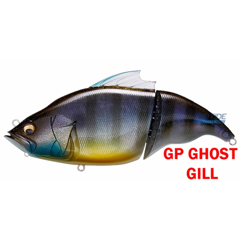 Megabass Vatalion 190 (SS)