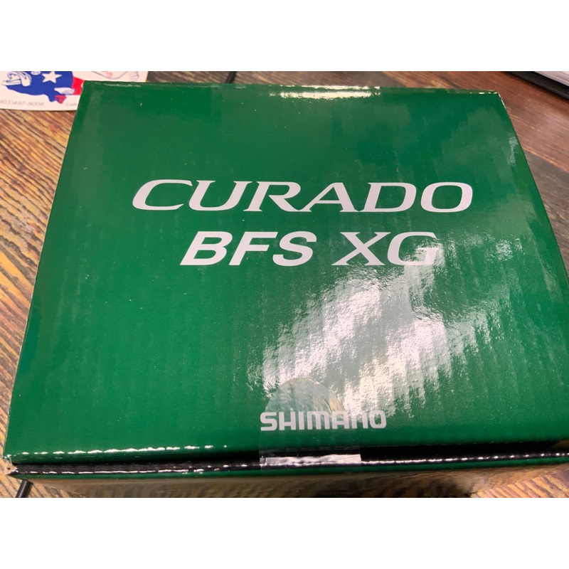 Shimano Reel Combo BFS RH 8:2:1