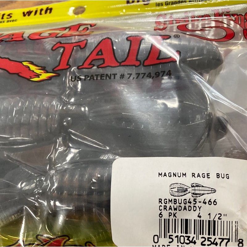 Strike King Rage Tail Magnum Rage Bug 4-1/2″ Crawdaddy