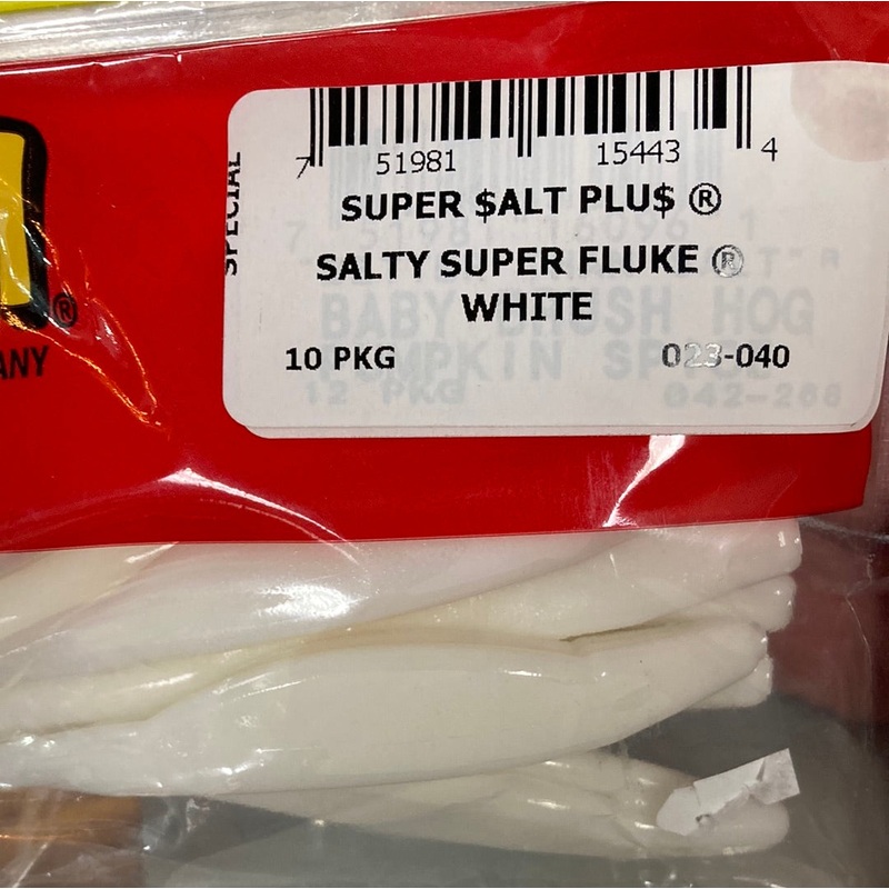 Zoom Super Fluke – White