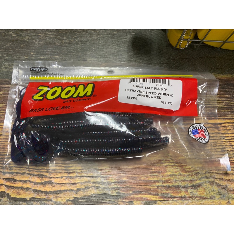 Zoom UV Speed Worm – Junebug Red