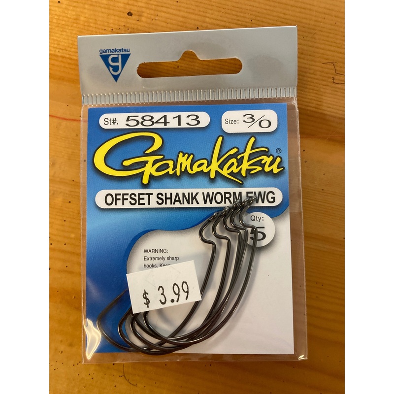 Gamakatsu Offset Shank Worm EWG 3/0