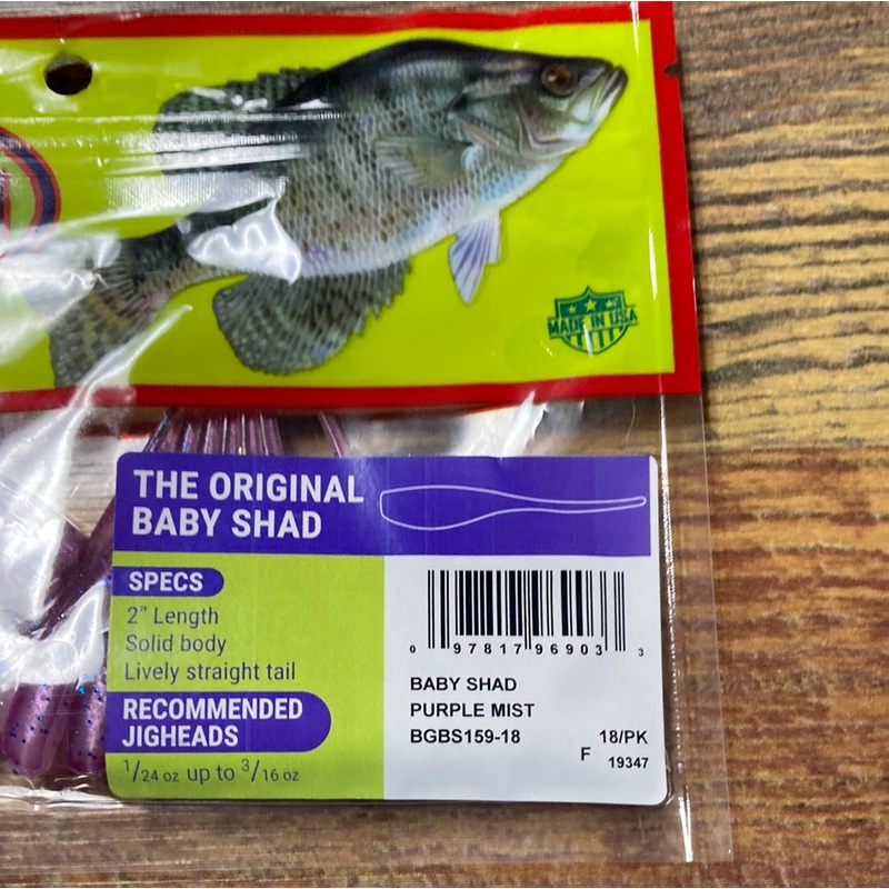 Bobby Garland Baby Shad 2″ Purple Mist