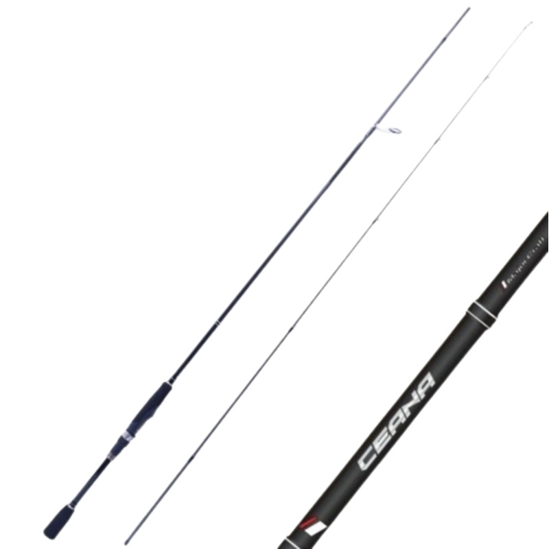 Major Craft Ceana Spinning Combo