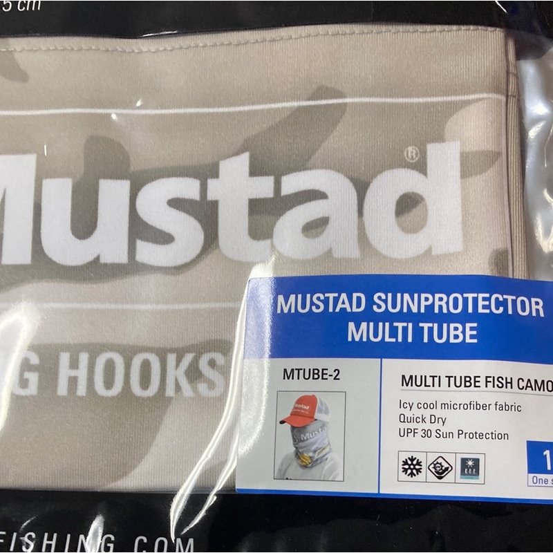 Mustad Face Guard Fish Camo