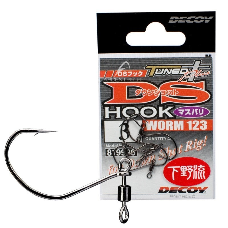 DECOY WORM123 DS HOOK MASUBARI