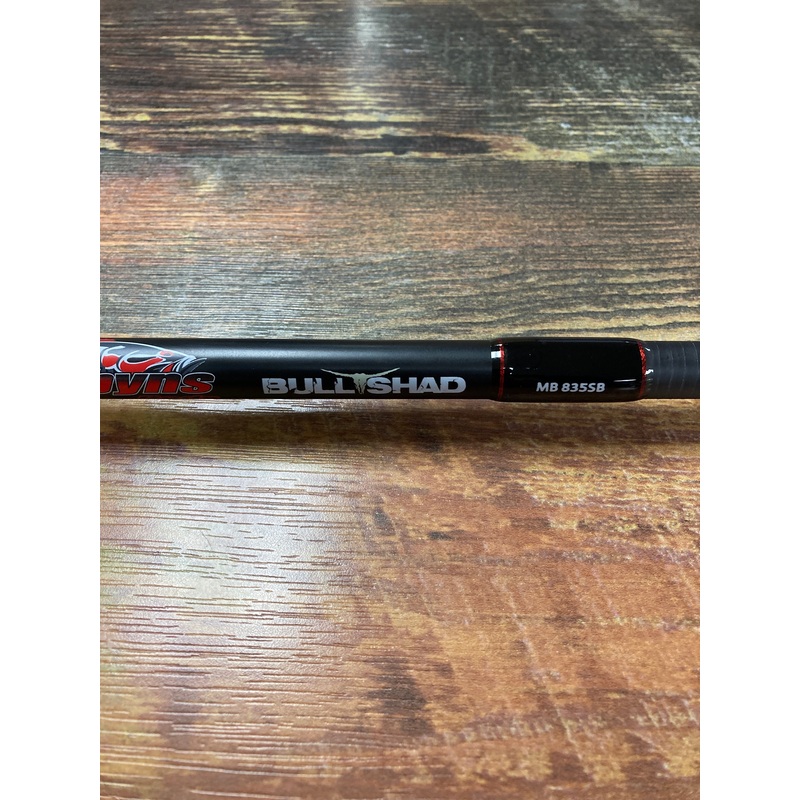 Dobyns Mike Bucca Bull Shad MB 835SB -Casting