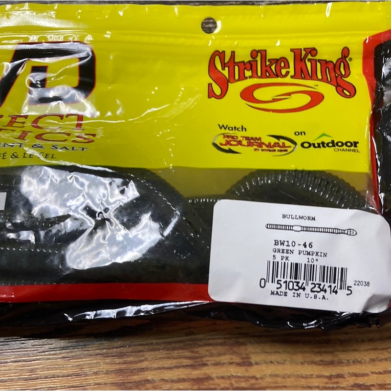 Strike King KVD Bull Worm 10″ Green Pumpkin