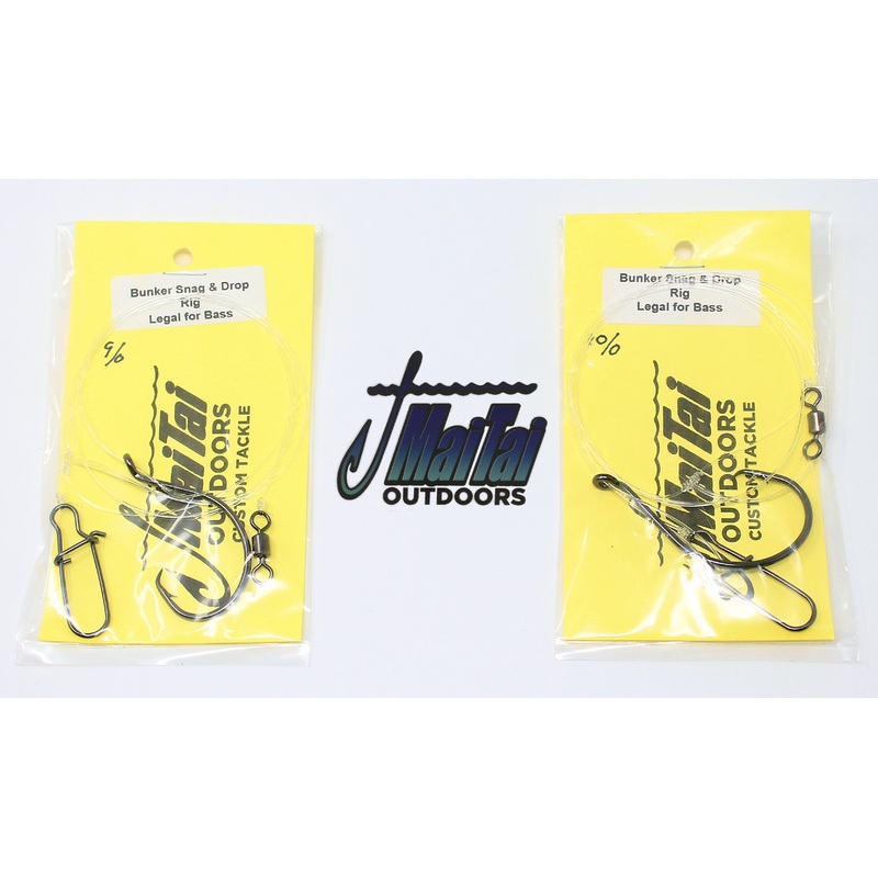 MaiTai Legal Striped Bass Snag & Drop Rig