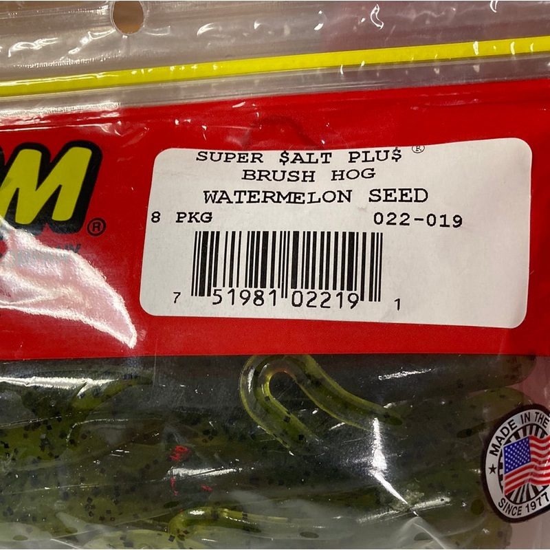 Zoom Brush Hog – Watermelon Seed