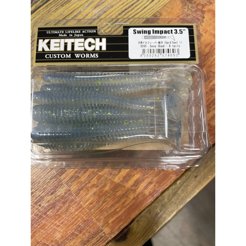 Keitech Swing Impact 3.5 Sexy Shad