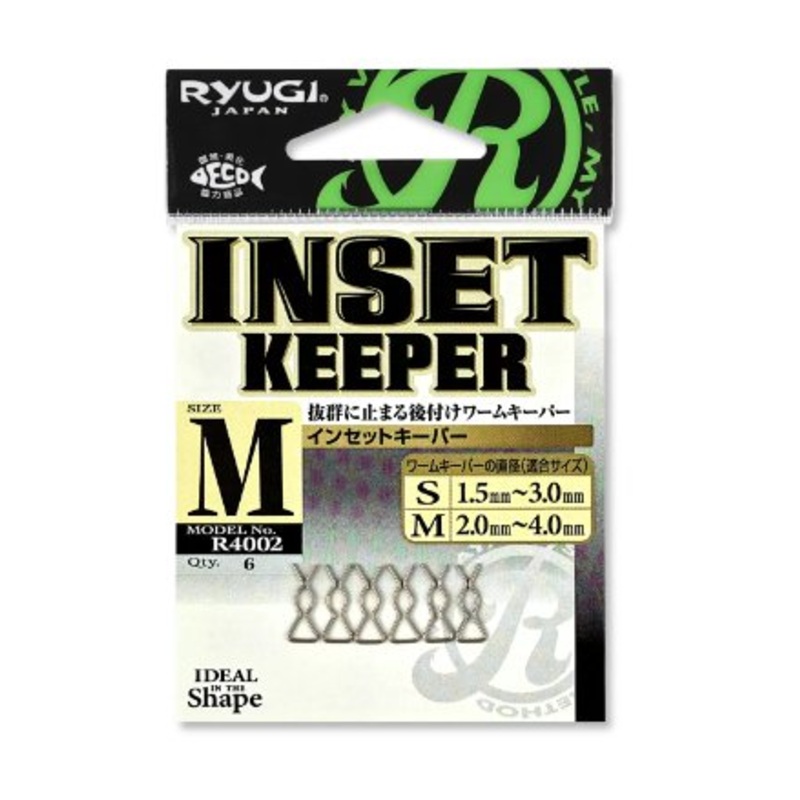 Ryugi Inset Keeper