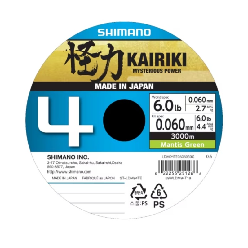 Shimano Kairiki 4 – 3000m