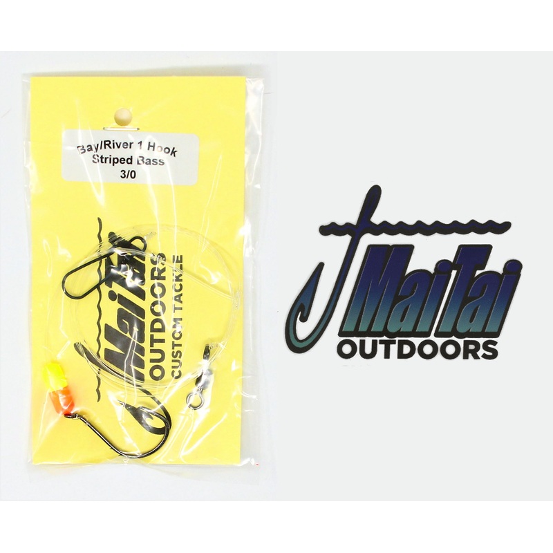 MaiTai Striped Bass Bay & River Single Hook Rig