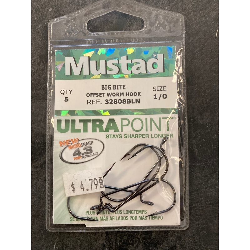 Mustard Big Bite Offset Worm Hook 1/0