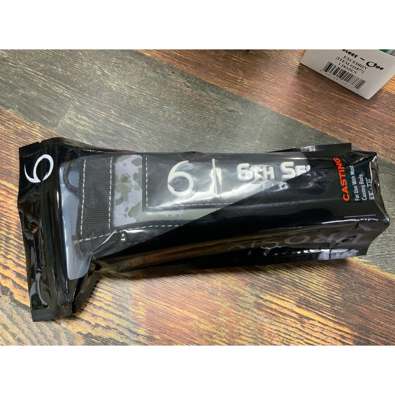 Prosix Rod Sleeve Multi Rod – Coontail Camo