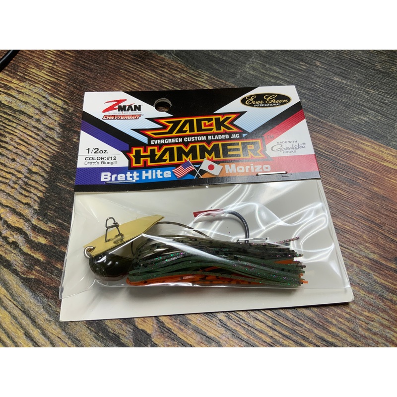 Z Man Jack Hammer Chatterbait 1/2 oz. Brett’s Bluegill