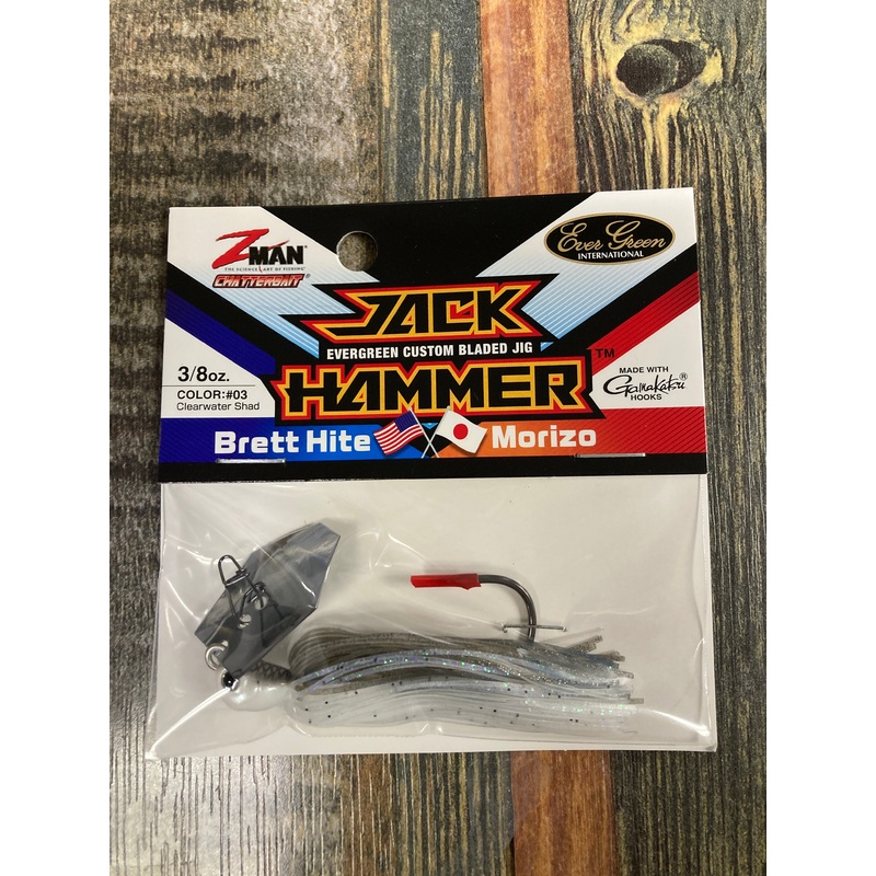 Z Man Jack Hammer Chatterbait 3/8 oz. Clearwater Shad