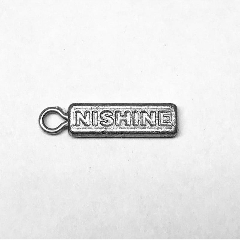 Nishine Outer Weight
