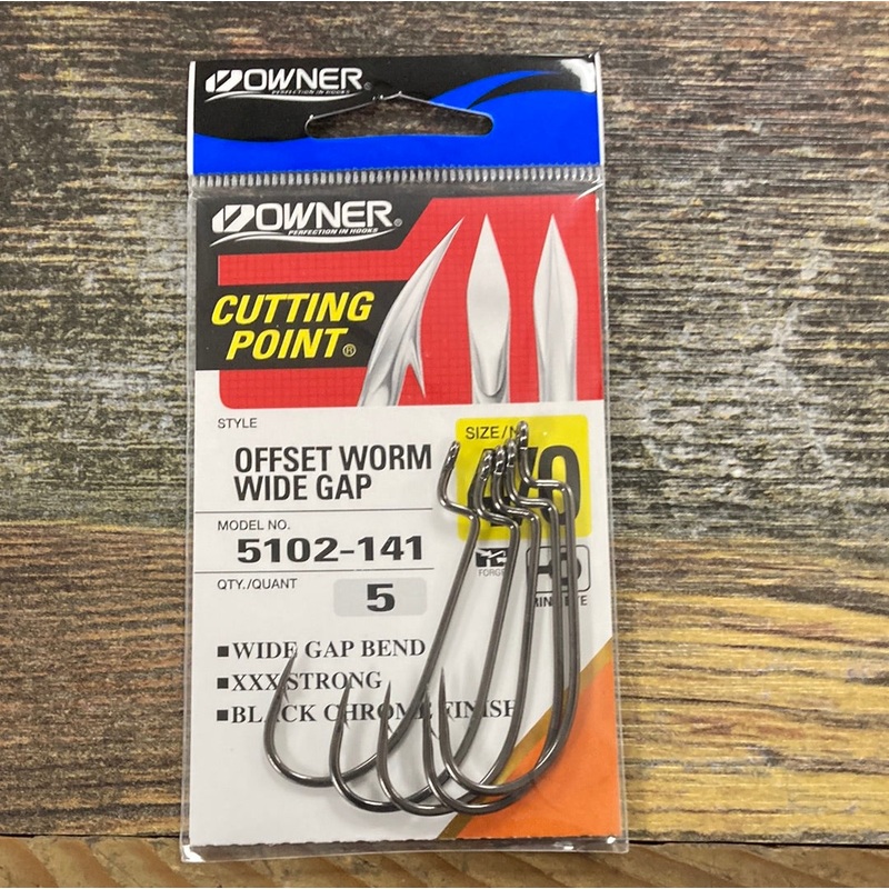 Owner Offset Worm Wide Gap 4/0 Chrome Black