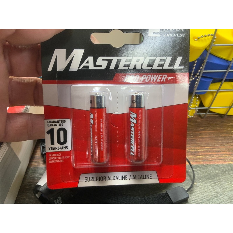 Matercell AAA Batteries