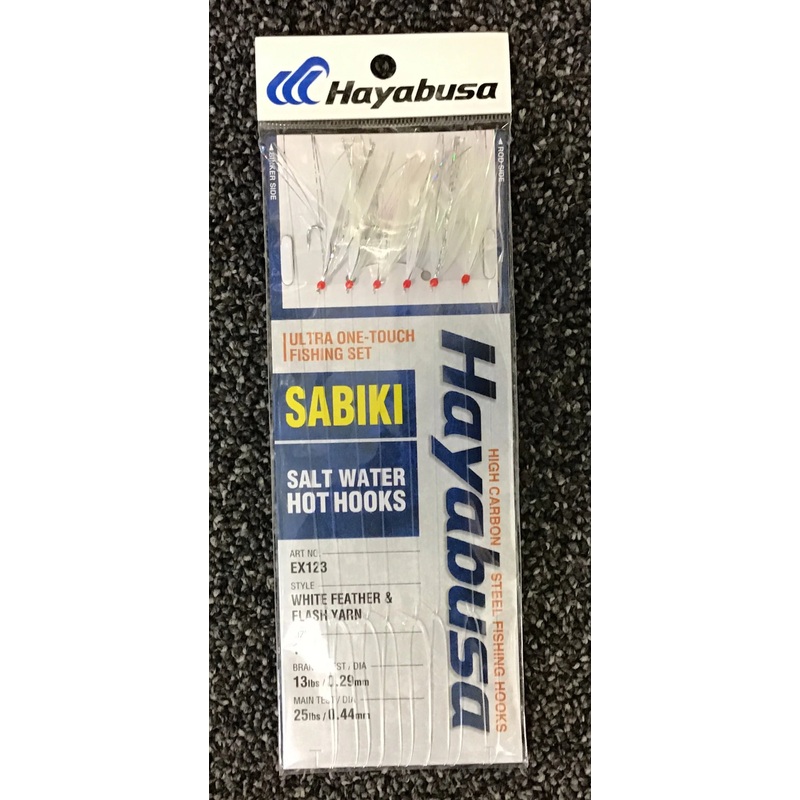Hayabusa EX123 White Feather and Flash Sabiki