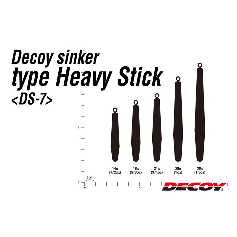 DECOY DS-7 TYPE HEAVY STICK