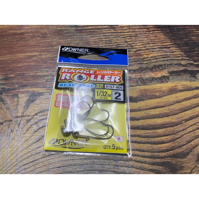 Owner Range Roller 1/32 oz. #2