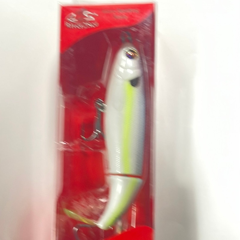 River 2 Sea Whopper Plopper 130 – I Know It