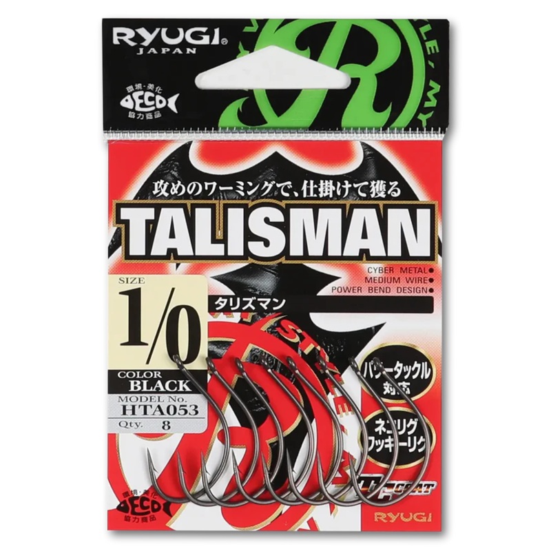 RYUGI TALISMAN HOOK