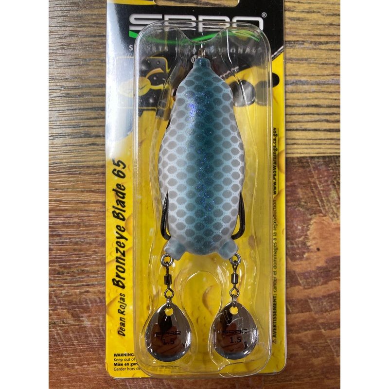 Spro Bronzeye Blade 65 – 5/8 oz. Nasty Shad