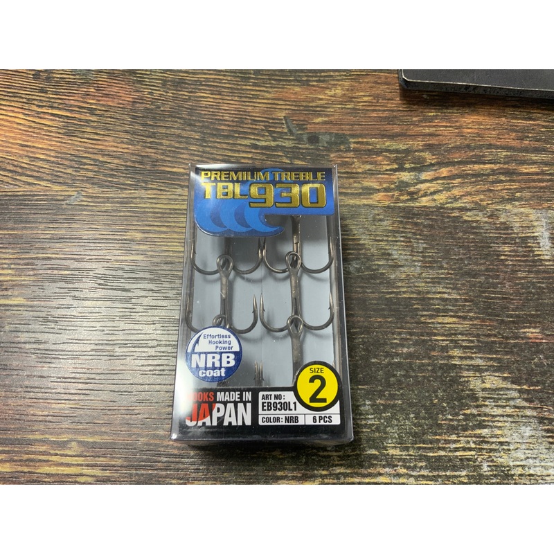 Hayabusa TBL 930 Treble Hooks  #2